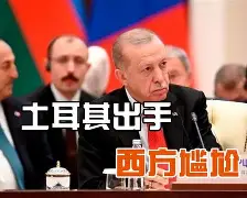欧宝体育注册-清晨社区盾传出新动向，金州勇士调整名单，管理层表态——压力陡增，更衣室氛围转暖