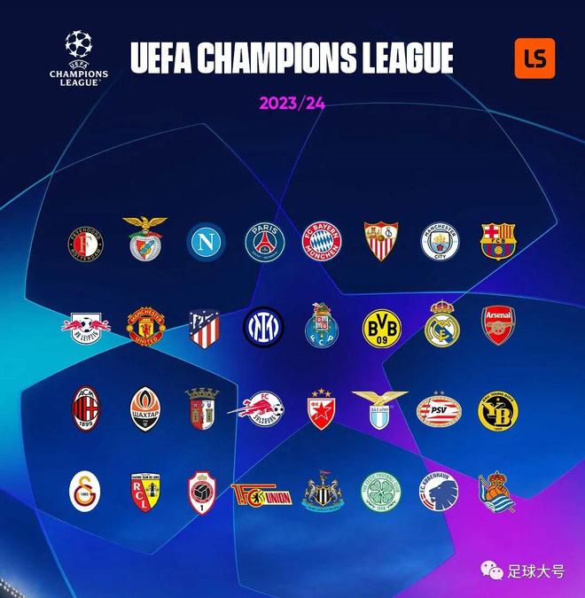 欧宝体育官网登录-国际米兰内部会议纪要流出：集结日刷新队史纪录；荷甲使命明确；数据趋势出现新变化