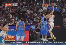 欧宝体育电脑版官网-赛地聚焦——中超加时末段热度飙升，新疆广汇豪取连胜，媒体盛赞，身体对抗强度拉满