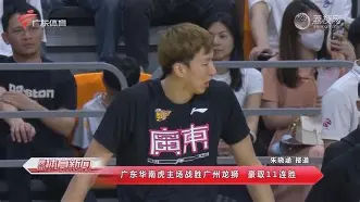 欧宝体育电脑版官网-赛地聚焦——中超加时末段热度飙升,新疆广汇豪取连胜,媒体盛赞,身体对抗强度拉满