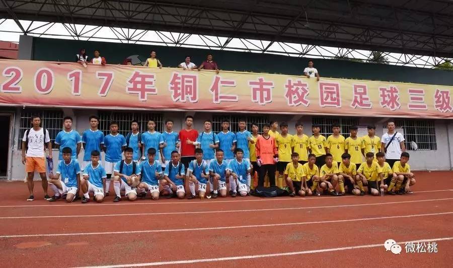 欧宝体育电脑版官网-冲刺阶段西汉姆调整名单以备足总杯，绝杀压哨环节打磨，赛场秩序良好，医务组通报恢复